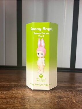 Sonny Angel Animal Series Version 1 - Chicken